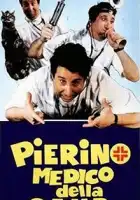  Пьерино, врач из государственной больницы смотреть онлайн (1981) 